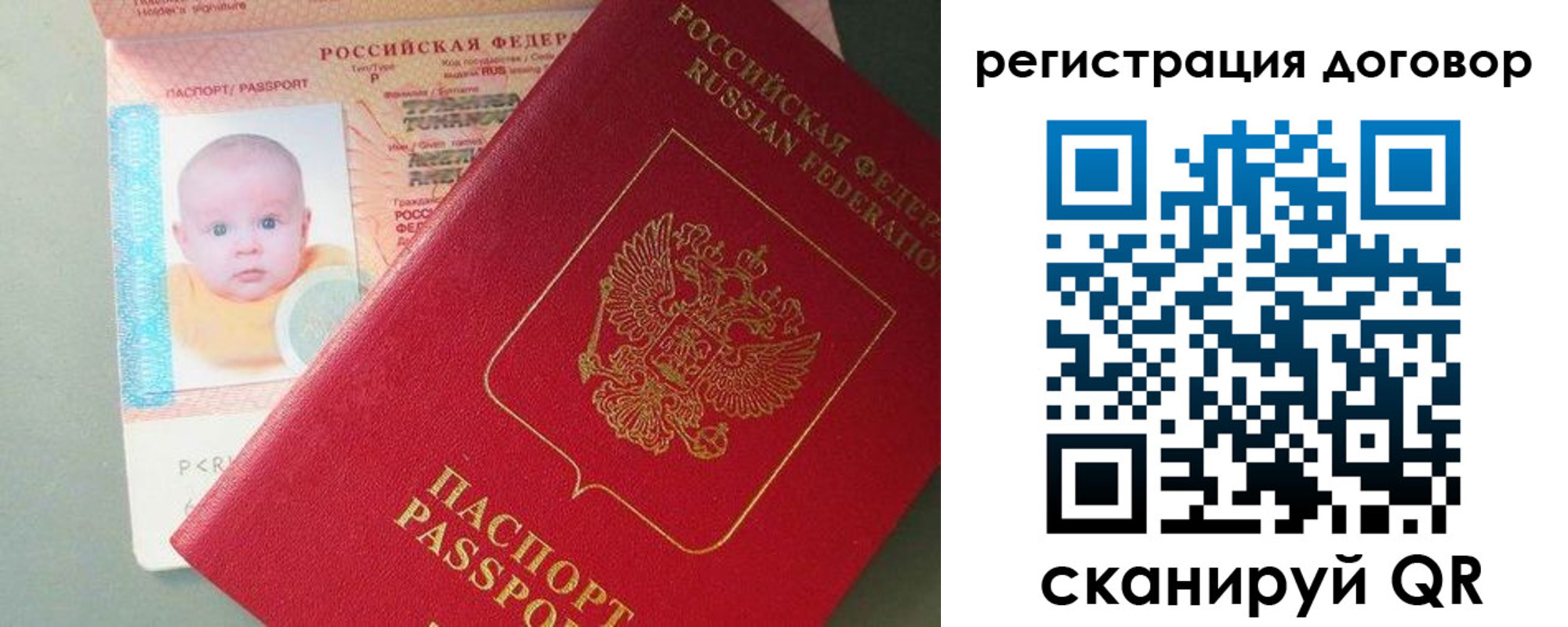форма 3 в Зеленодольске